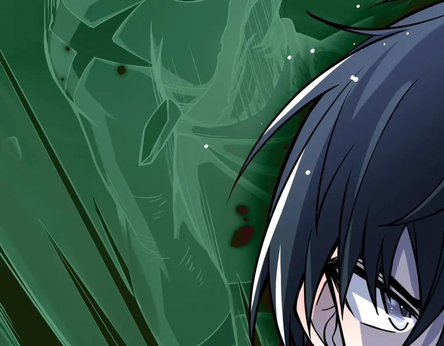《全球杀戮：开局觉醒SSS级天赋！》第27话 天罚！ 第111页