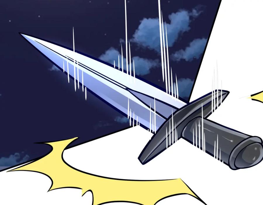 《全球杀戮：开局觉醒SSS级天赋！》第27话 天罚！ 第123页