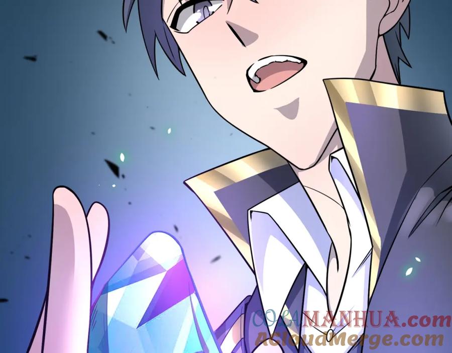 《全球杀戮：开局觉醒SSS级天赋！》第27话 天罚！ 第229页