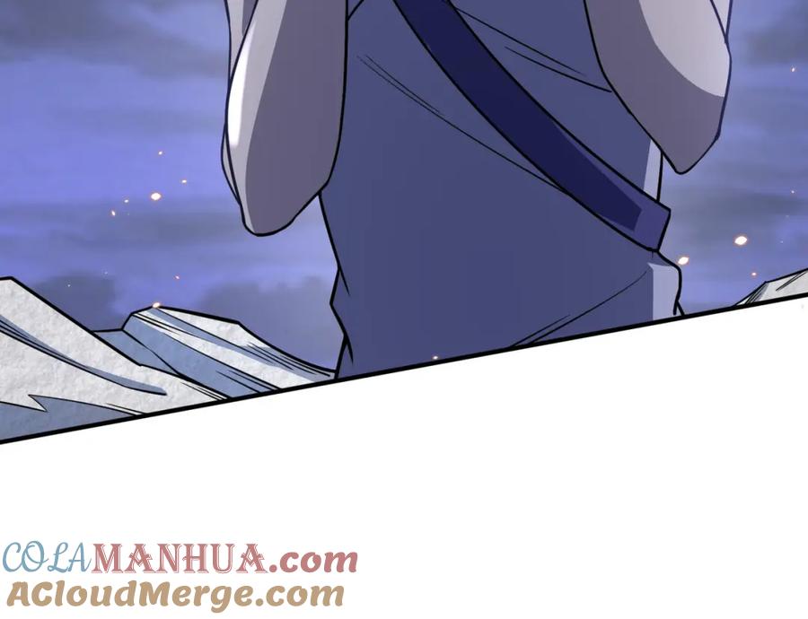 《全球杀戮：开局觉醒SSS级天赋！》第27话 天罚！ 第221页