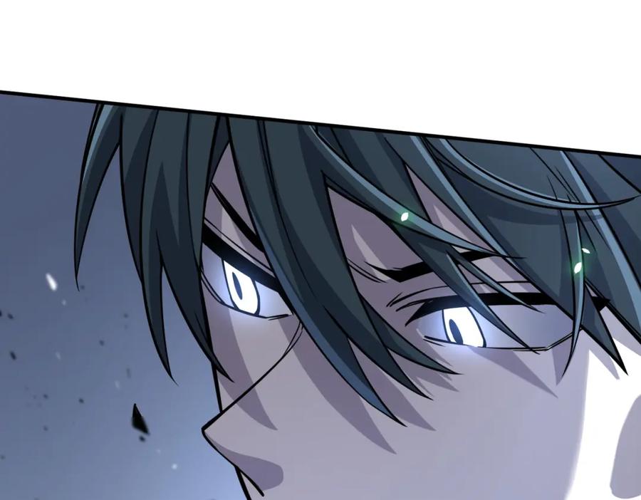 《全球杀戮：开局觉醒SSS级天赋！》第27话 天罚！ 第258页