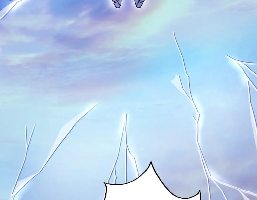 《全球杀戮：开局觉醒SSS级天赋！》第27话 天罚！ 第60页