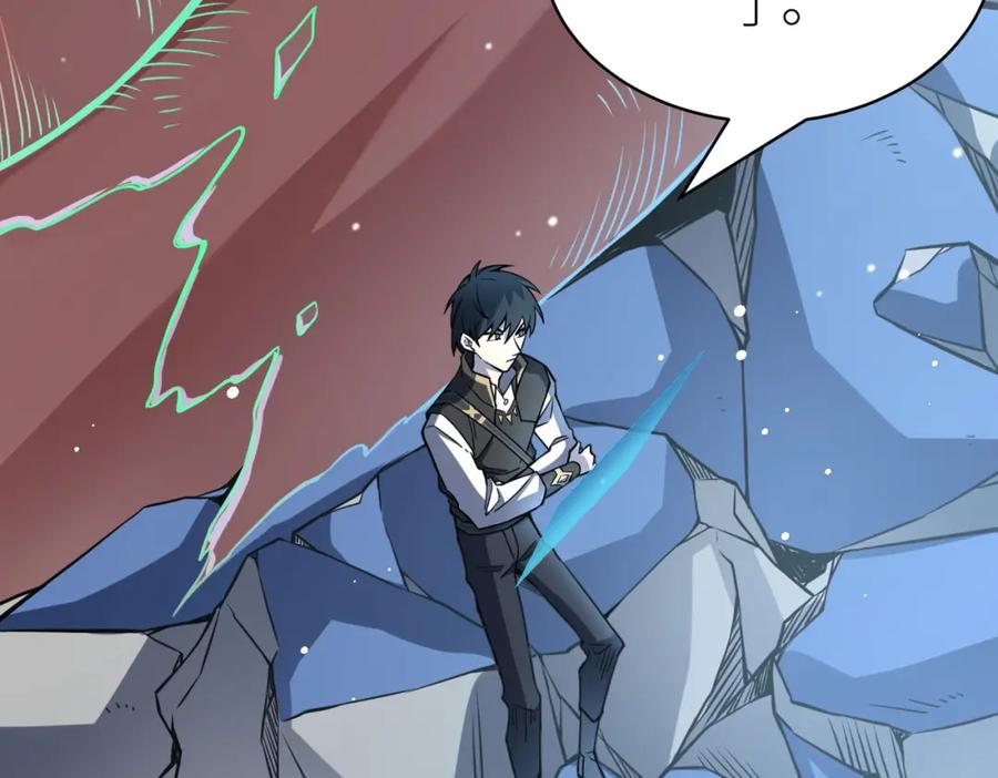 《全球杀戮：开局觉醒SSS级天赋！》第27话 天罚！ 第119页