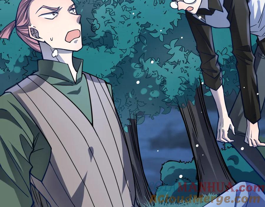 《全球杀戮：开局觉醒SSS级天赋！》第27话 天罚！ 第125页