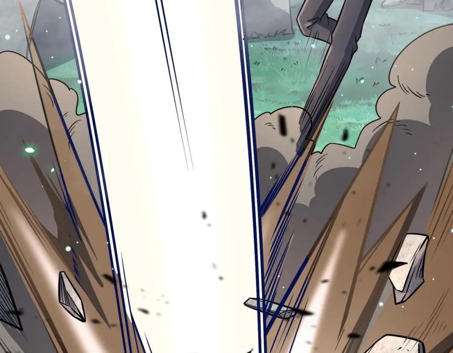 《全球杀戮：开局觉醒SSS级天赋！》第27话 天罚！ 第279页