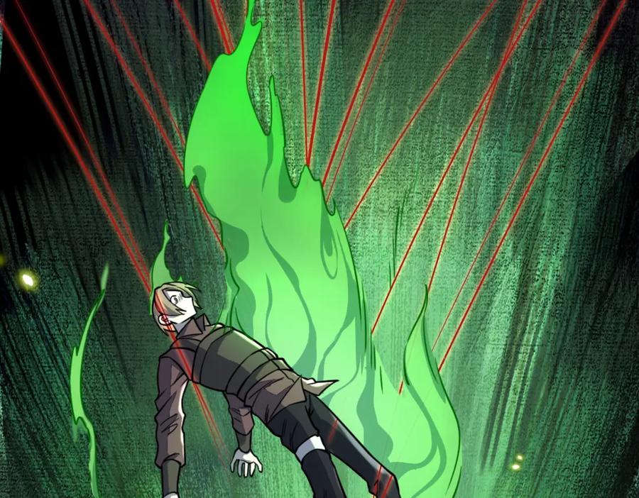 《全球杀戮：开局觉醒SSS级天赋！》第27话 天罚！ 第94页