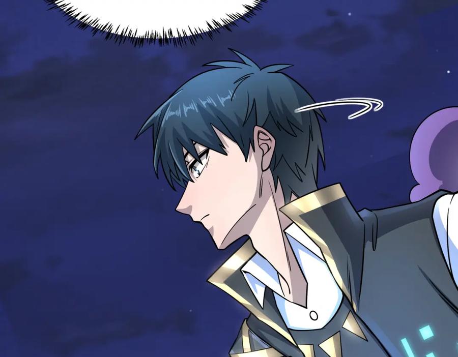 《全球杀戮：开局觉醒SSS级天赋！》第27话 天罚！ 第254页