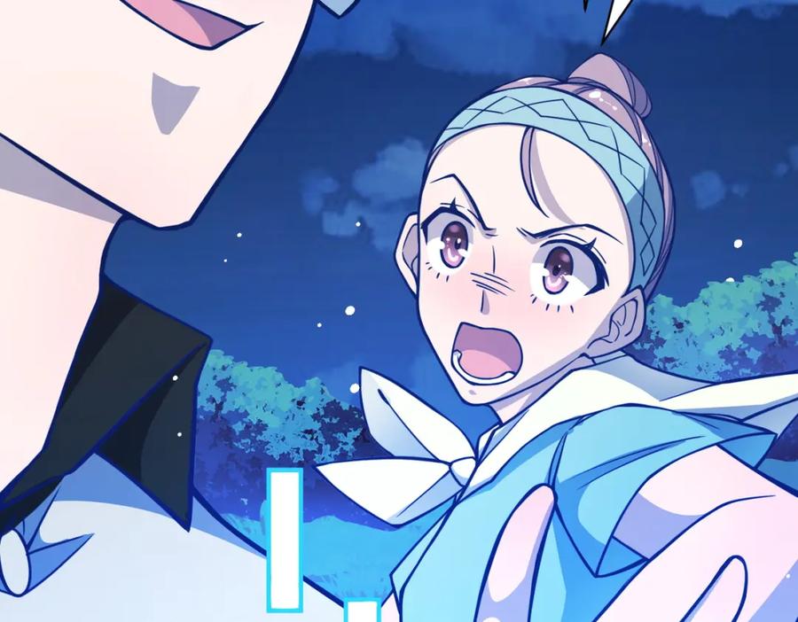 《全球杀戮：开局觉醒SSS级天赋！》第27话 天罚！ 第186页