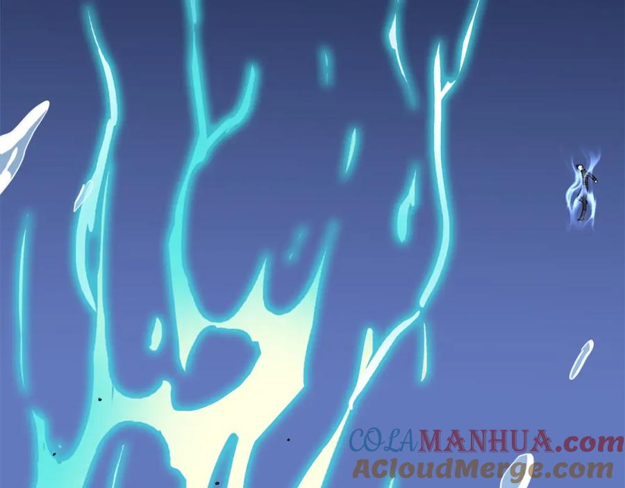 《全球杀戮：开局觉醒SSS级天赋！》第28话 独角旋龟王 第269页