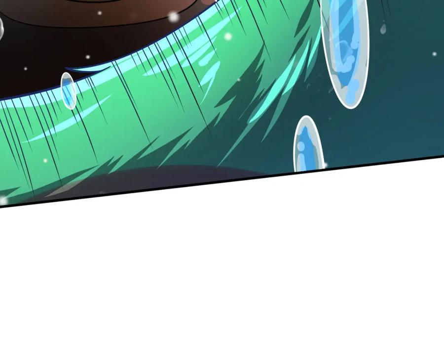 《全球杀戮：开局觉醒SSS级天赋！》第28话 独角旋龟王 第234页
