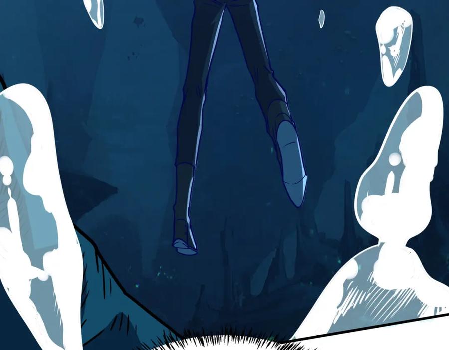《全球杀戮：开局觉醒SSS级天赋！》第28话 独角旋龟王 第279页