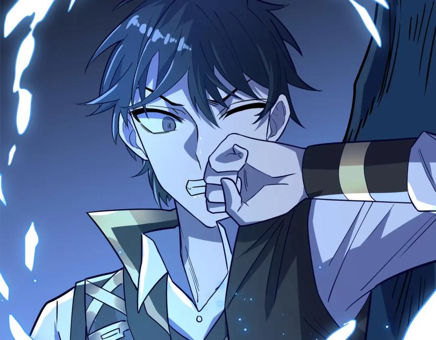 《全球杀戮：开局觉醒SSS级天赋！》第28话 独角旋龟王 第259页