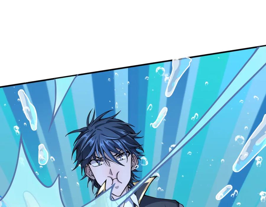 《全球杀戮：开局觉醒SSS级天赋！》第28话 独角旋龟王 第152页