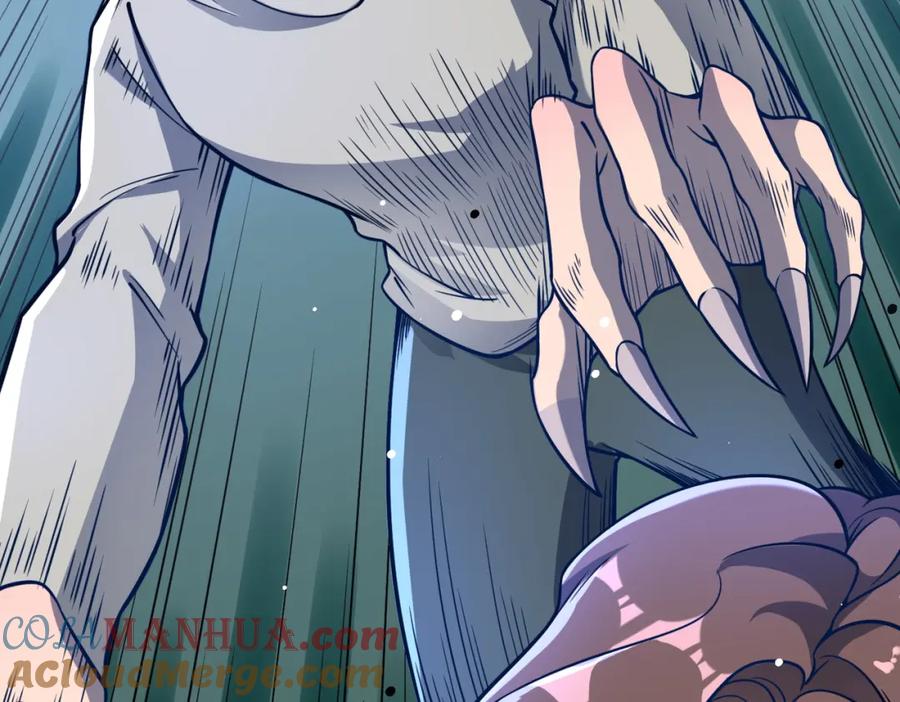 《全球杀戮：开局觉醒SSS级天赋！》第28话 独角旋龟王 第33页