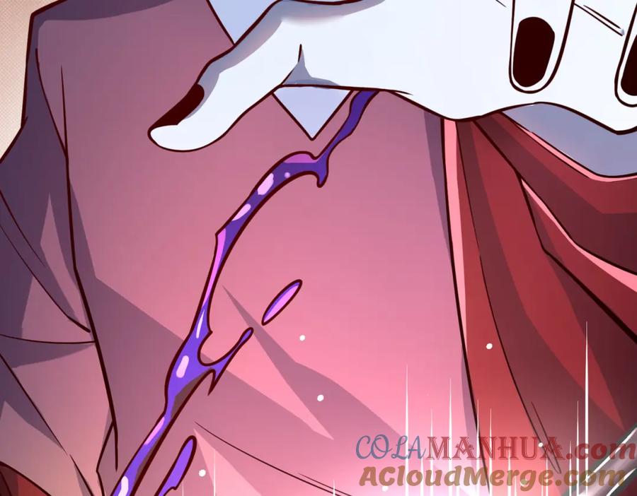 《全球杀戮：开局觉醒SSS级天赋！》第28话 独角旋龟王 第41页