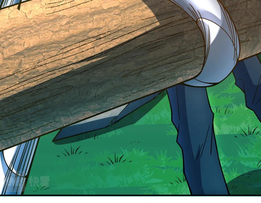 《全球杀戮：开局觉醒SSS级天赋！》第28话 独角旋龟王 第59页