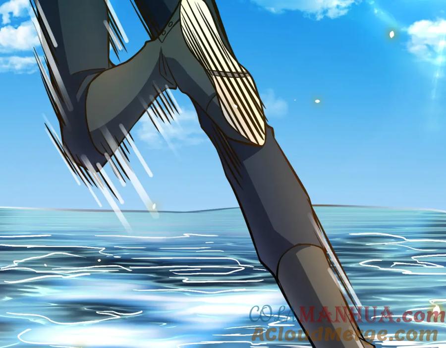 《全球杀戮：开局觉醒SSS级天赋！》第28话 独角旋龟王 第105页
