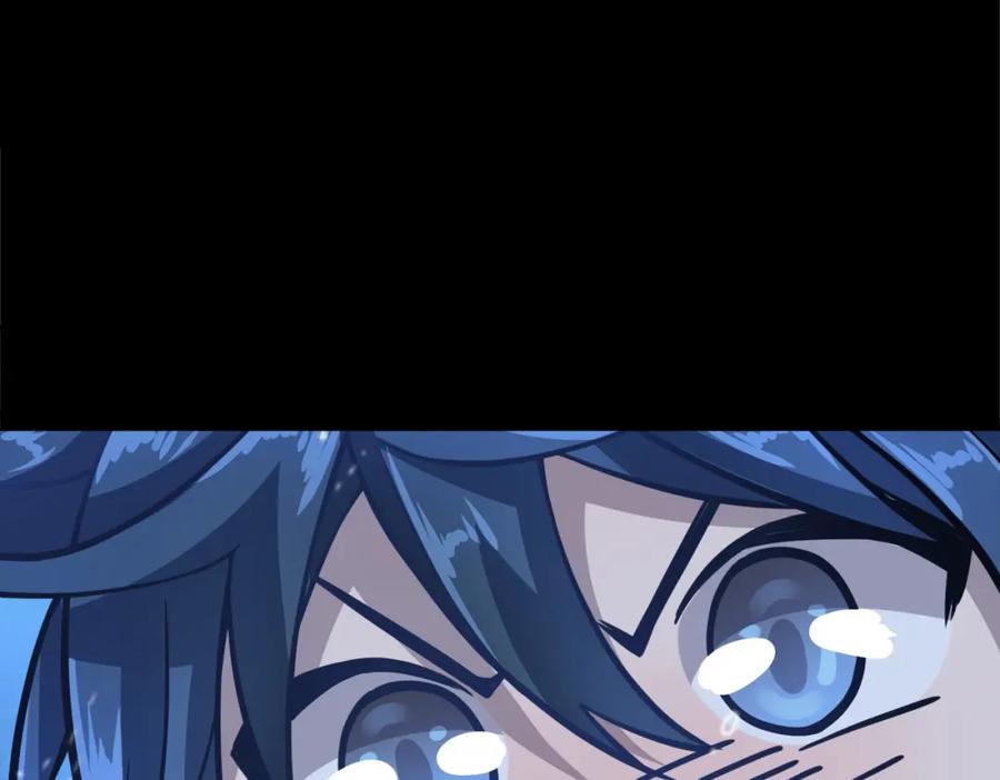 《全球杀戮：开局觉醒SSS级天赋！》第28话 独角旋龟王 第118页