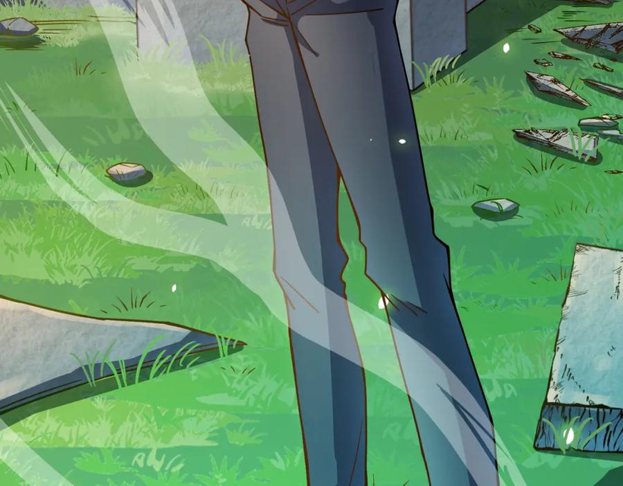 《全球杀戮：开局觉醒SSS级天赋！》第28话 独角旋龟王 第78页