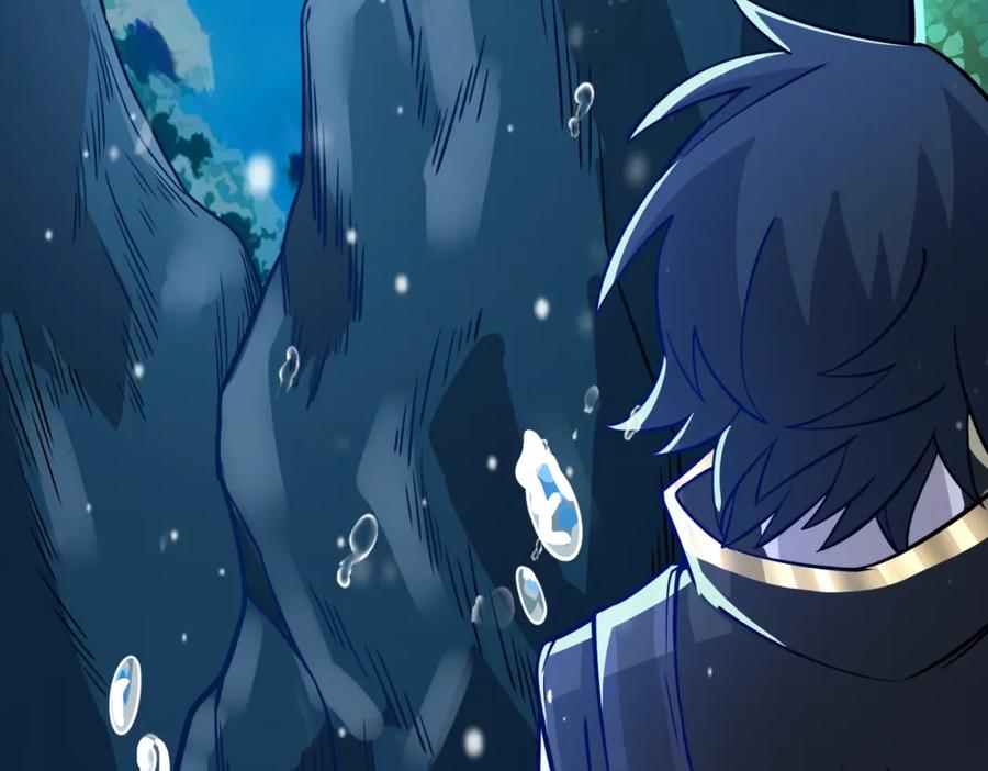 《全球杀戮：开局觉醒SSS级天赋！》第28话 独角旋龟王 第206页