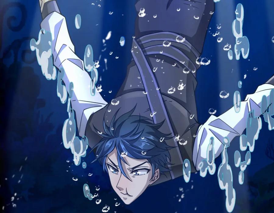 《全球杀戮：开局觉醒SSS级天赋！》第28话 独角旋龟王 第116页