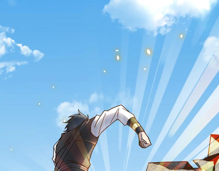《全球杀戮：开局觉醒SSS级天赋！》第28话 独角旋龟王 第87页