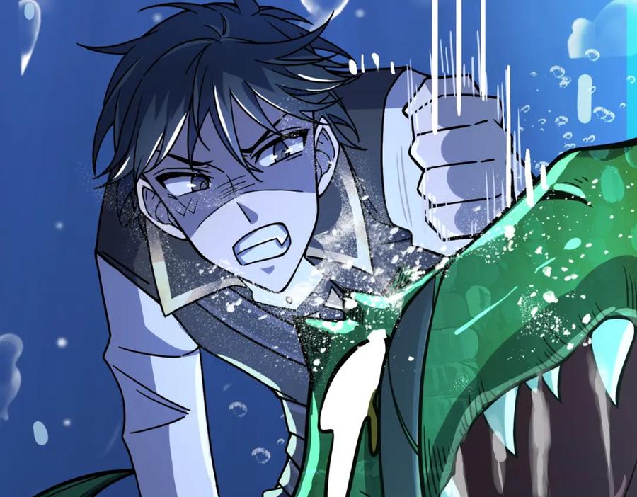 《全球杀戮：开局觉醒SSS级天赋！》第28话 独角旋龟王 第190页