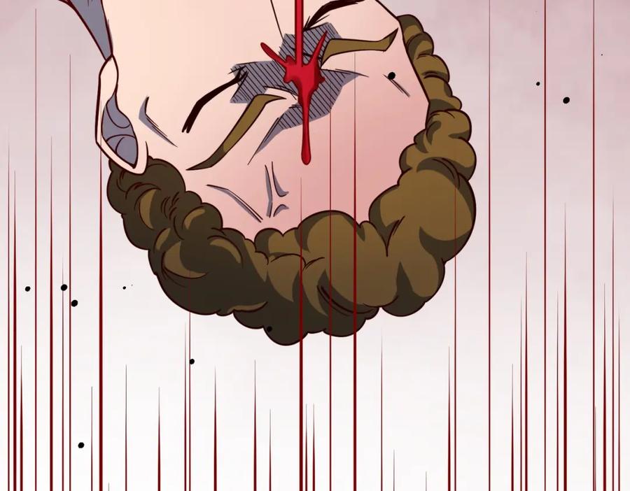 《全球杀戮：开局觉醒SSS级天赋！》第28话 独角旋龟王 第26页