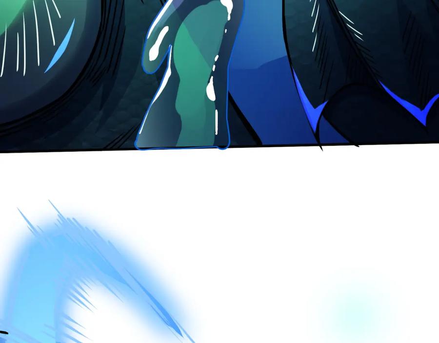 《全球杀戮：开局觉醒SSS级天赋！》第28话 独角旋龟王 第167页