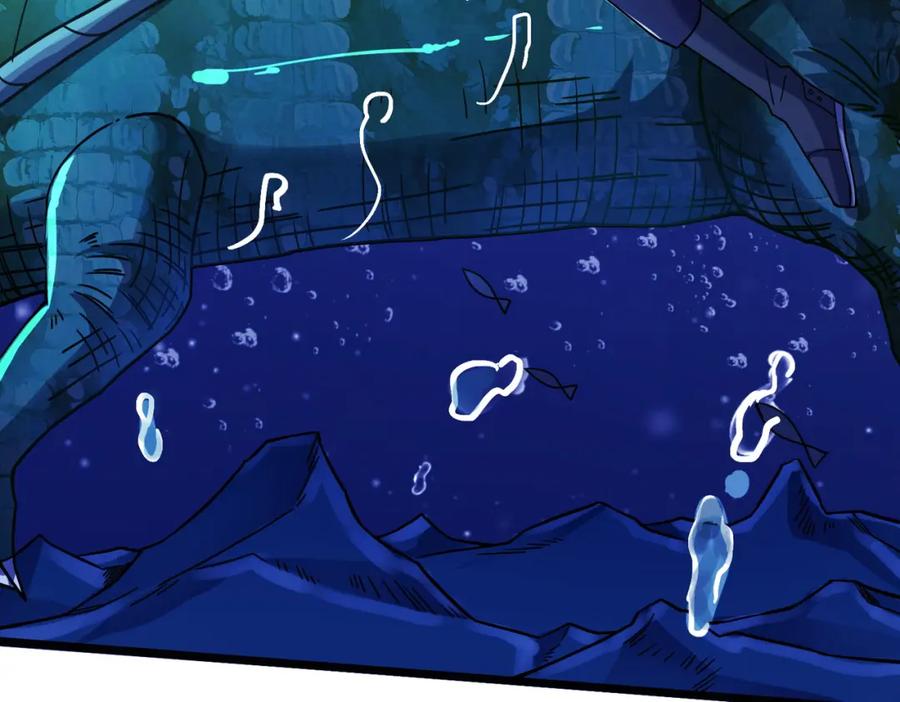 《全球杀戮：开局觉醒SSS级天赋！》第28话 独角旋龟王 第188页