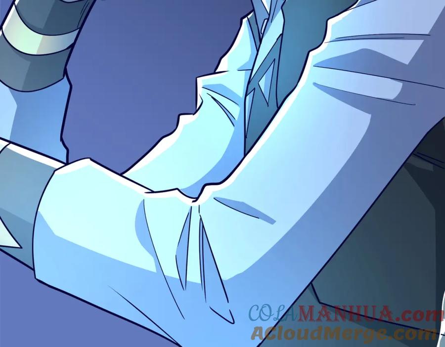 《全球杀戮：开局觉醒SSS级天赋！》第28话 独角旋龟王 第273页