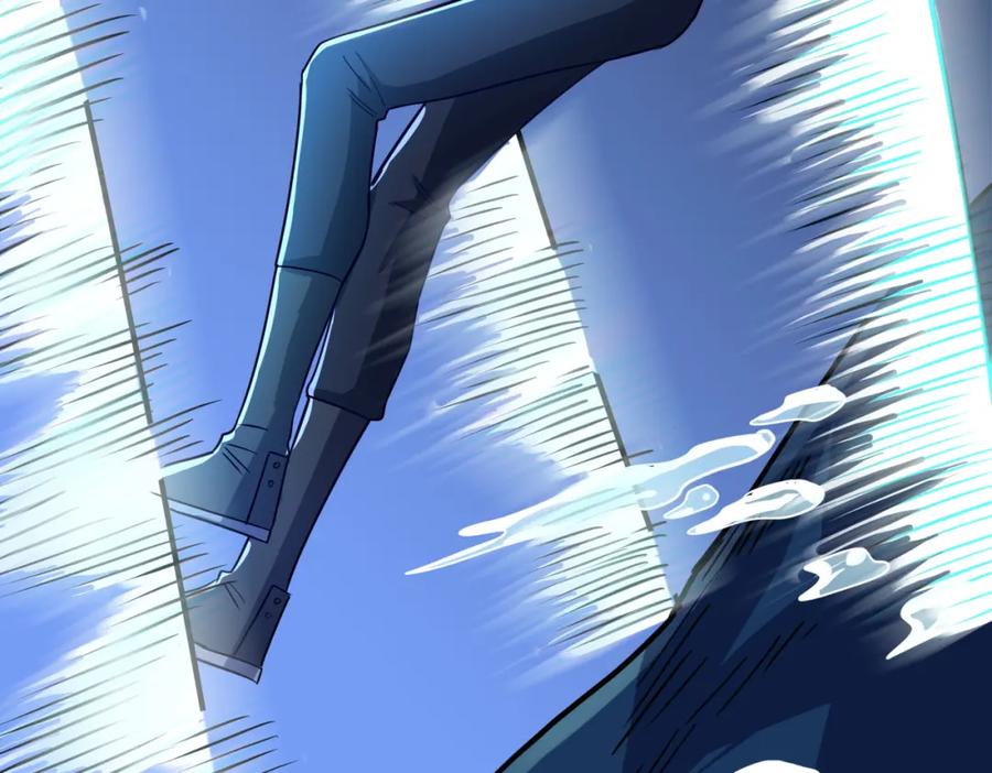 《全球杀戮：开局觉醒SSS级天赋！》第28话 独角旋龟王 第256页