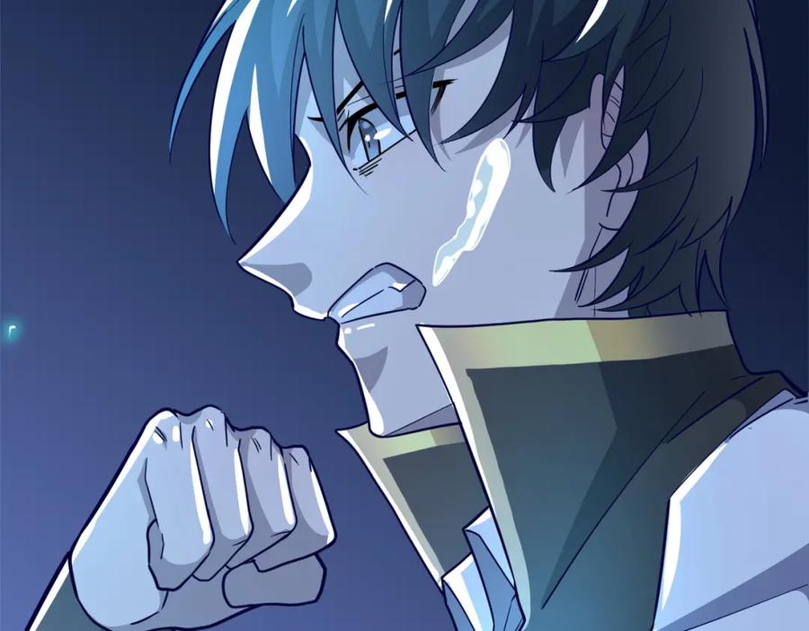 《全球杀戮：开局觉醒SSS级天赋！》第28话 独角旋龟王 第272页