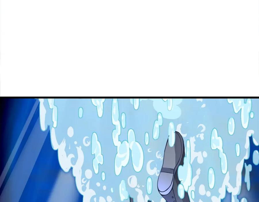 《全球杀戮：开局觉醒SSS级天赋！》第28话 独角旋龟王 第114页