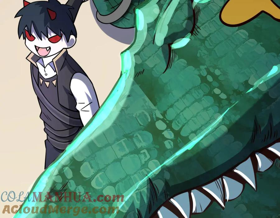 《全球杀戮：开局觉醒SSS级天赋！》第28话 独角旋龟王 第197页