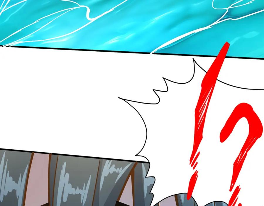 《全球杀戮：开局觉醒SSS级天赋！》第28话 独角旋龟王 第132页