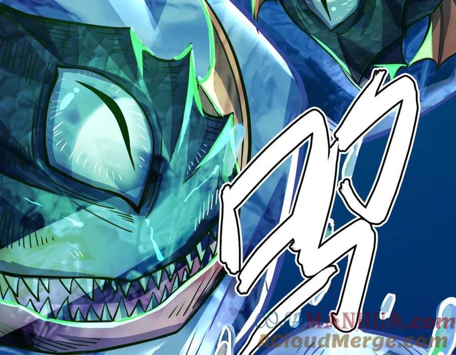 《全球杀戮：开局觉醒SSS级天赋！》第28话 独角旋龟王 第173页