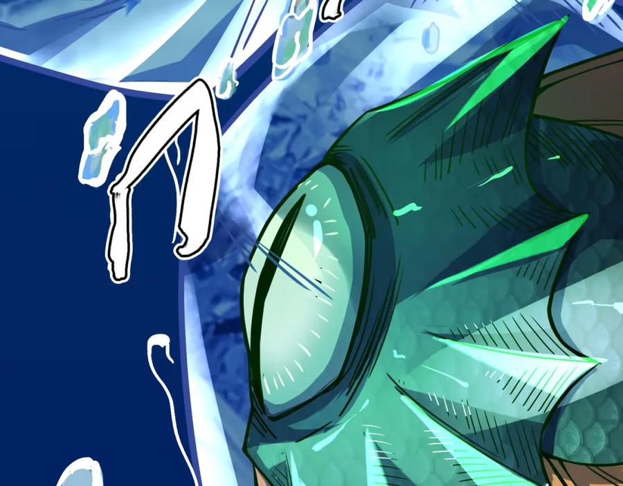 《全球杀戮：开局觉醒SSS级天赋！》第28话 独角旋龟王 第174页