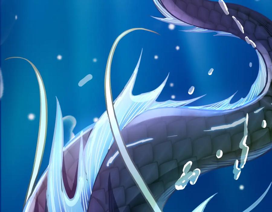 《全球杀戮：开局觉醒SSS级天赋！》第28话 独角旋龟王 第143页
