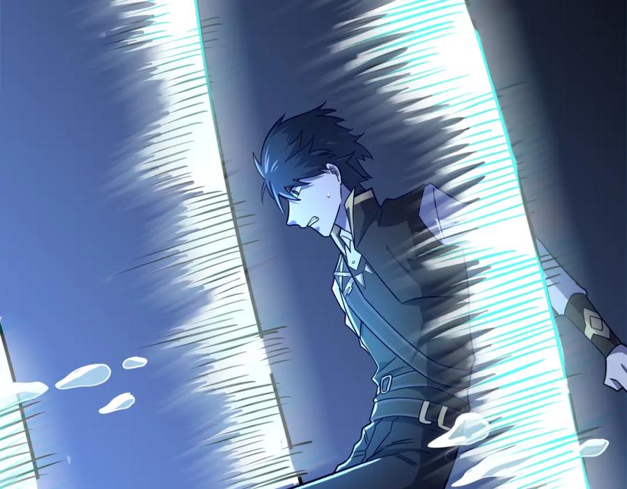 《全球杀戮：开局觉醒SSS级天赋！》第28话 独角旋龟王 第255页