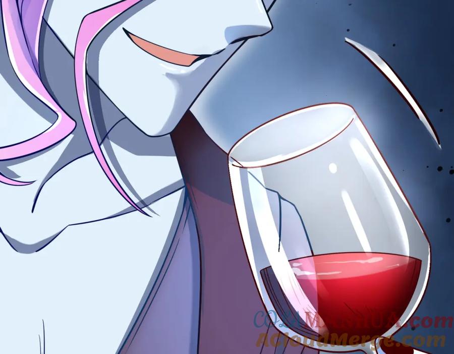 《全球杀戮：开局觉醒SSS级天赋！》第28话 独角旋龟王 第37页
