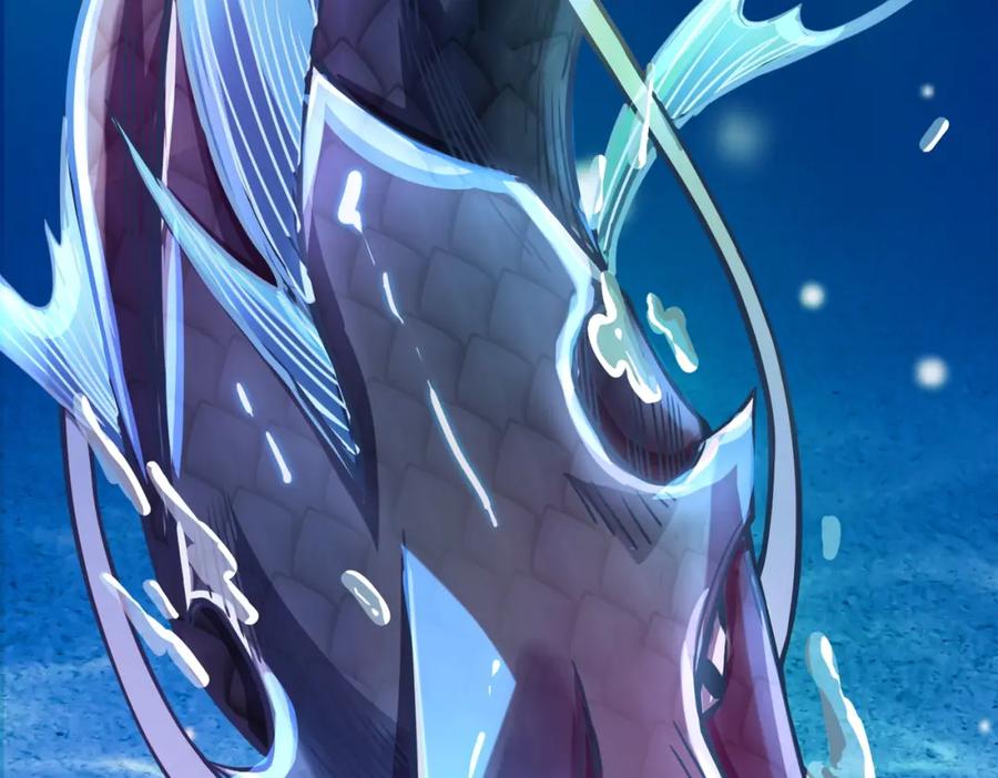 《全球杀戮：开局觉醒SSS级天赋！》第28话 独角旋龟王 第144页