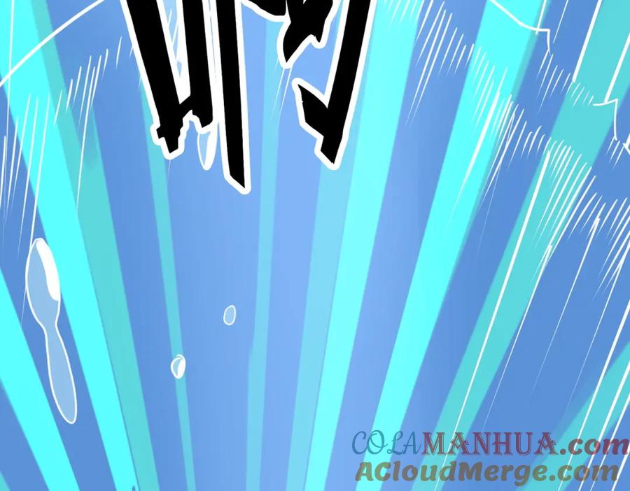 《全球杀戮：开局觉醒SSS级天赋！》第28话 独角旋龟王 第249页