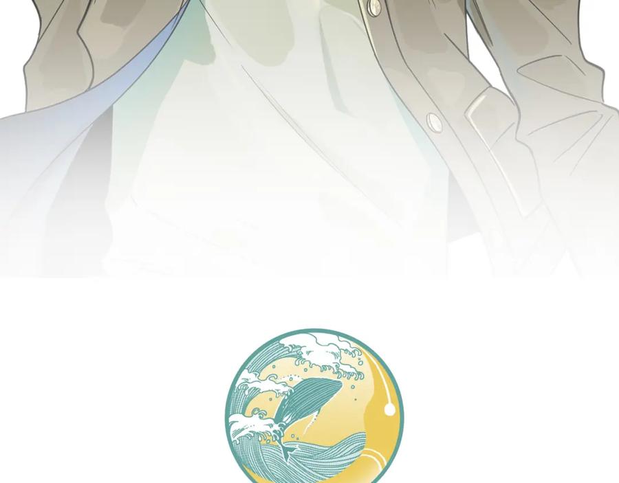 《全球杀戮：开局觉醒SSS级天赋！》第28话 独角旋龟王 第296页
