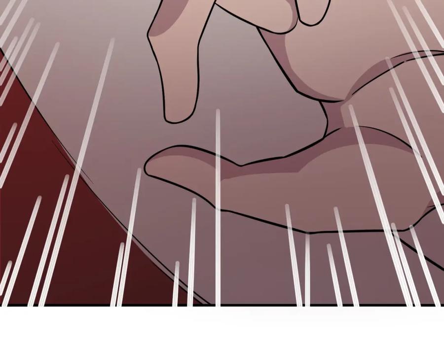 《全球杀戮：开局觉醒SSS级天赋！》第28话 独角旋龟王 第10页