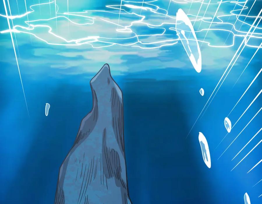 《全球杀戮：开局觉醒SSS级天赋！》第28话 独角旋龟王 第242页
