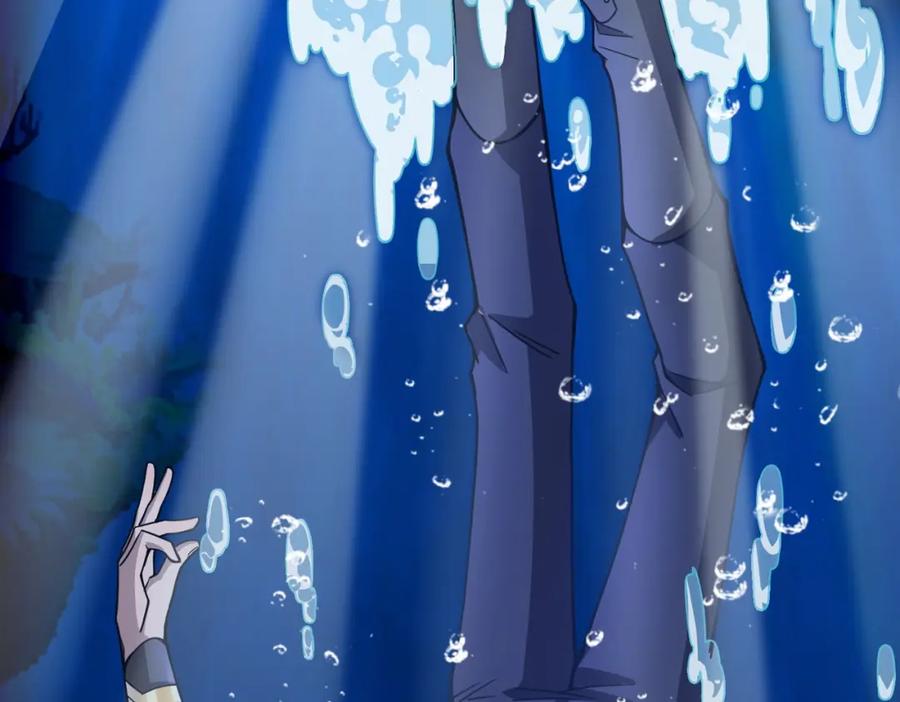 《全球杀戮：开局觉醒SSS级天赋！》第28话 独角旋龟王 第115页