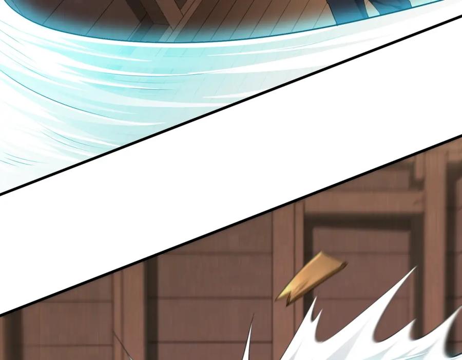 《全球杀戮：开局觉醒SSS级天赋！》第2话 首杀！ 第55页