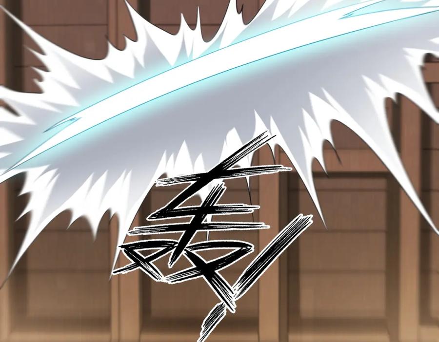 《全球杀戮：开局觉醒SSS级天赋！》第2话 首杀！ 第56页