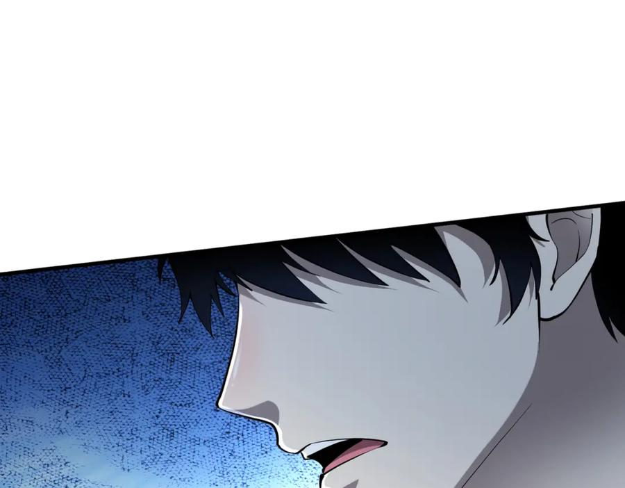 《全球杀戮：开局觉醒SSS级天赋！》第2话 首杀！ 第203页